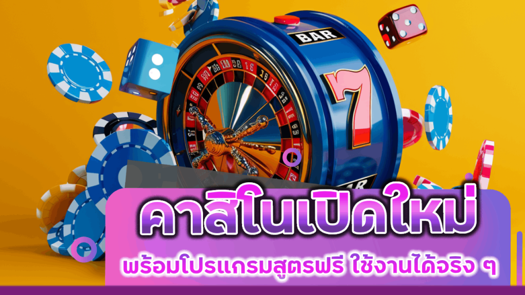 HUAY2GO