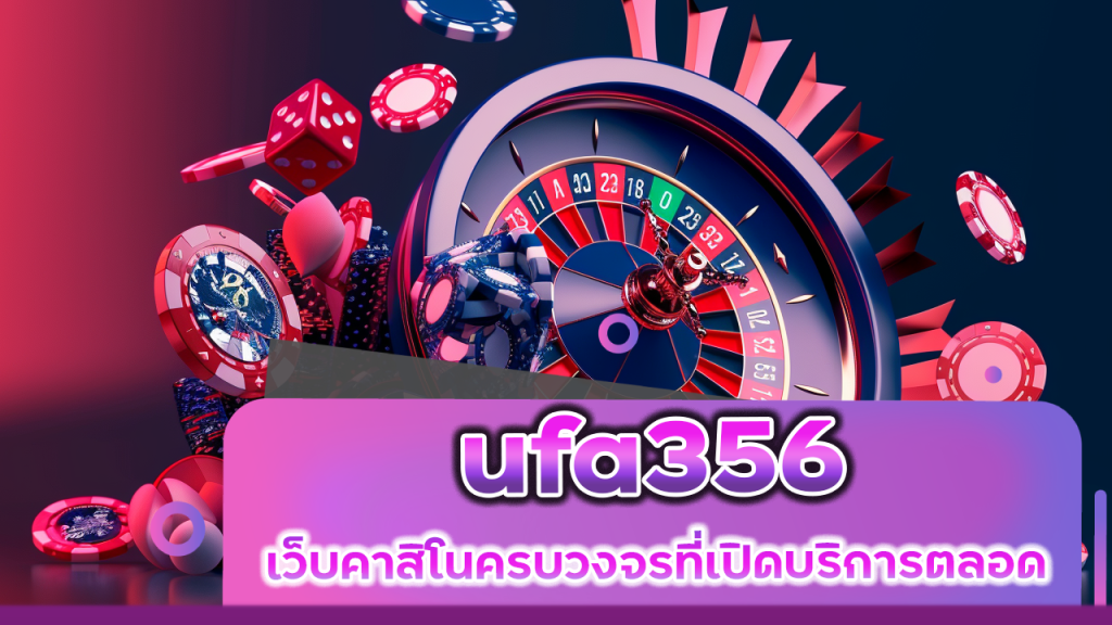 ufa356