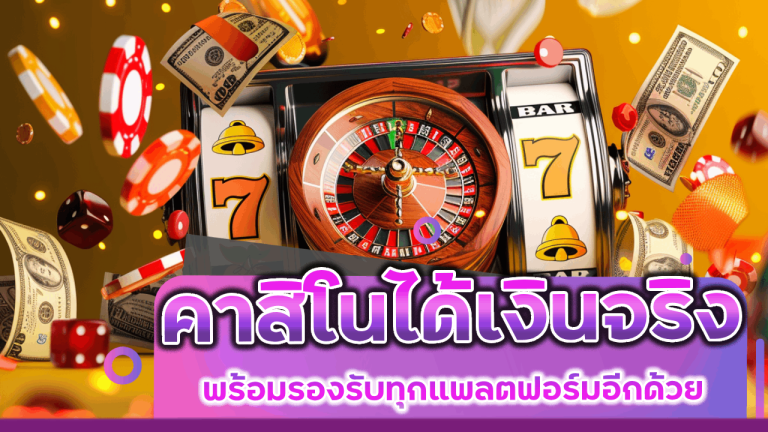 Gtnclub