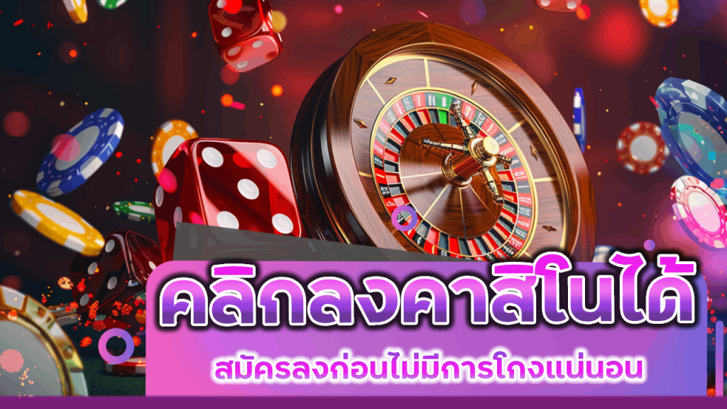 bgslot789