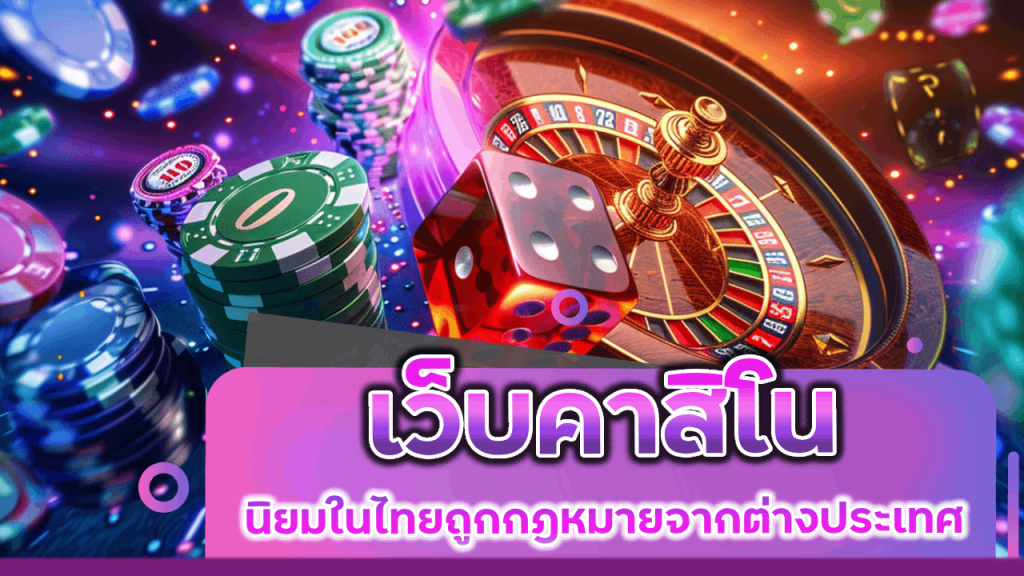 fbtbet