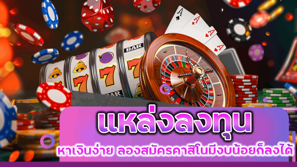 slot1234