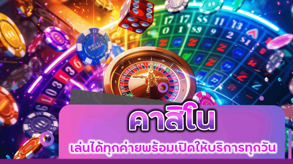 therich789
