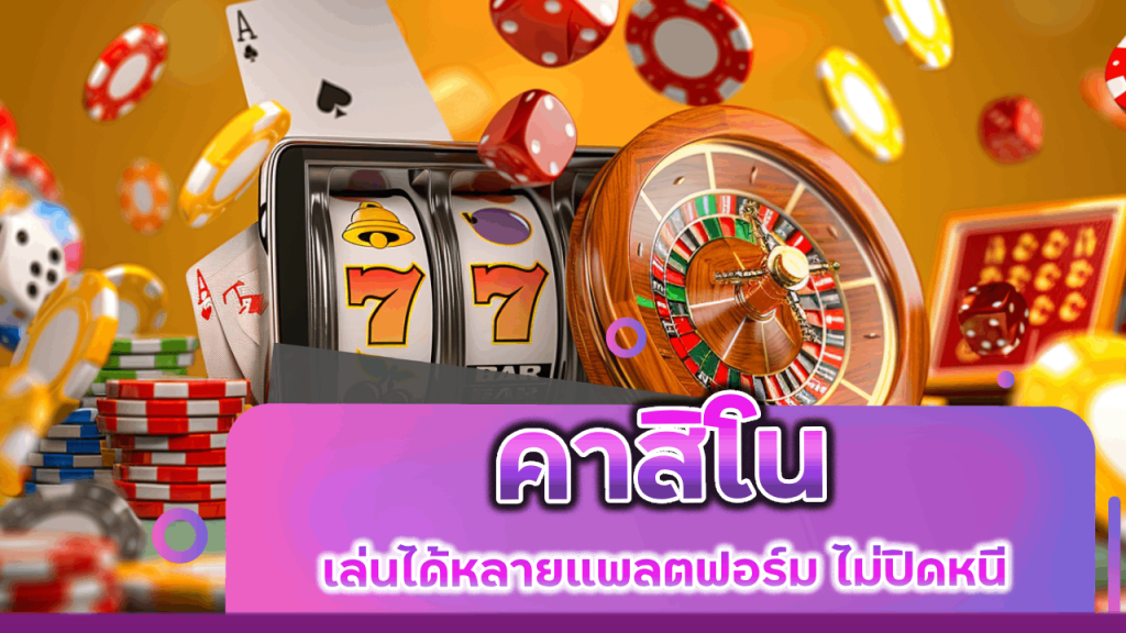 betplay168